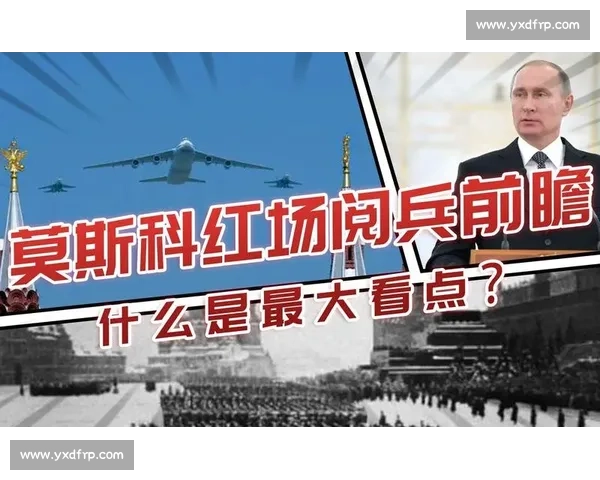 伊朗对阵中国男足直播全解析关键对决与赛场看点前瞻 伊朗对阵中国男足直播全解析关键对决与赛场看点前瞻